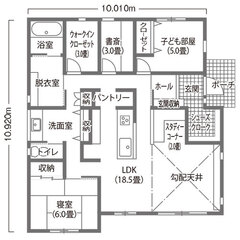 暮らしに寄り添った、広がりとつながりのある住まい