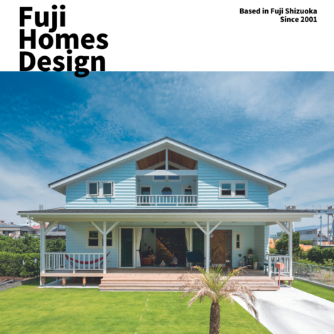 富士ホームズデザイン