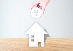 リフォームをすると固定資産税は上がる？下がる？のイメージ