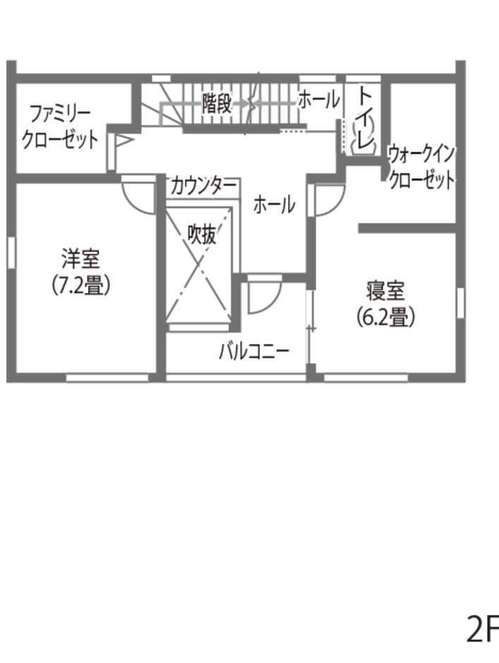 吉川住建 2050年の省エネ基準をクリア!!　人にも環境にも優しいLCCM住宅 2F