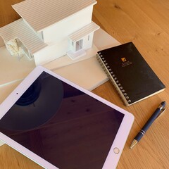  住宅ローン 無料相談会