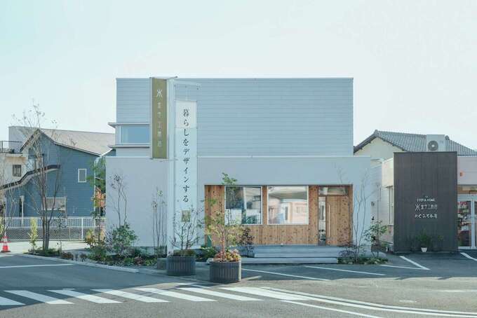 モデルハウス画像1