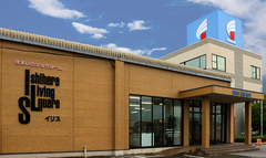 高いコストパフォーマンス