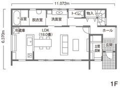 住みたい街に、住みやすい家を叶えた幸運な子育て夫婦