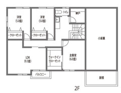 二世帯の暮らし方までデザインされたグレージュハウス