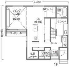 高性能×高デザインの両立を実現。音楽と快適が包む家
