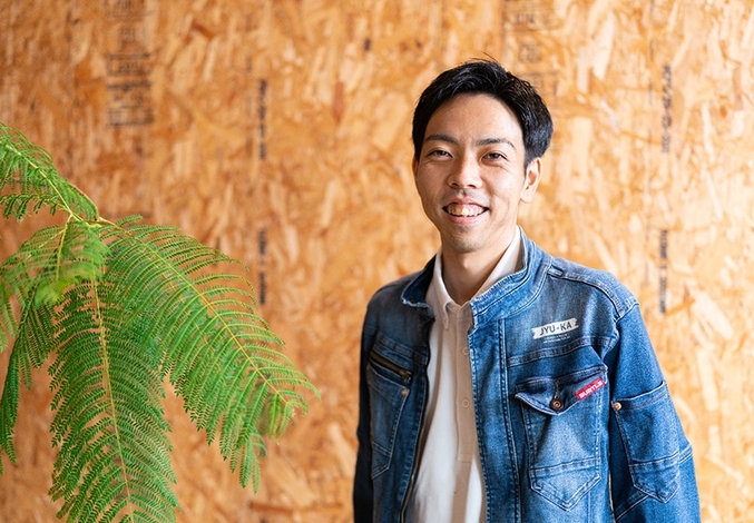 住家 JYUKA【成澤 悠斗】自分が大好きな『住家』の現場を少しでも多く知ってもらいたい！