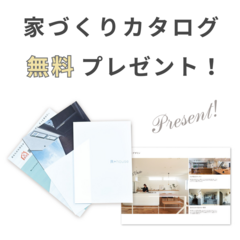 送付資料