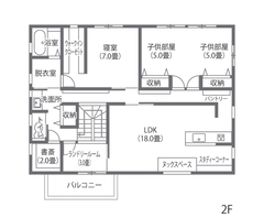 19畳のリビングとこだわり満載の完全分離型二世帯住宅