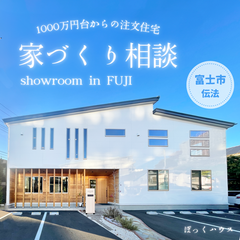 イベントイメージ