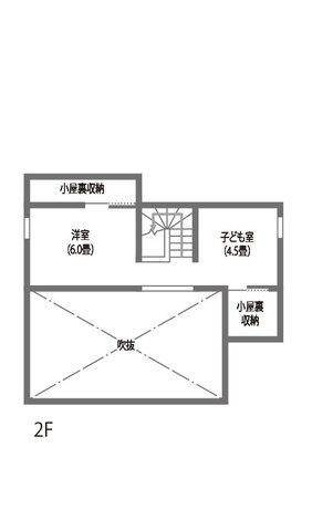 ほっと住まいる 家族との大切な思い出を刻む 塗り壁と無垢の木に包まれた丁寧な暮らし 2階