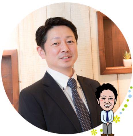 irohaco （アヴァンス）【佐藤和也】何もないところからお家が出来るまでの感動を一緒に味わいましょう