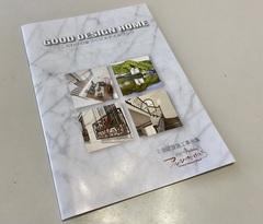 送付資料