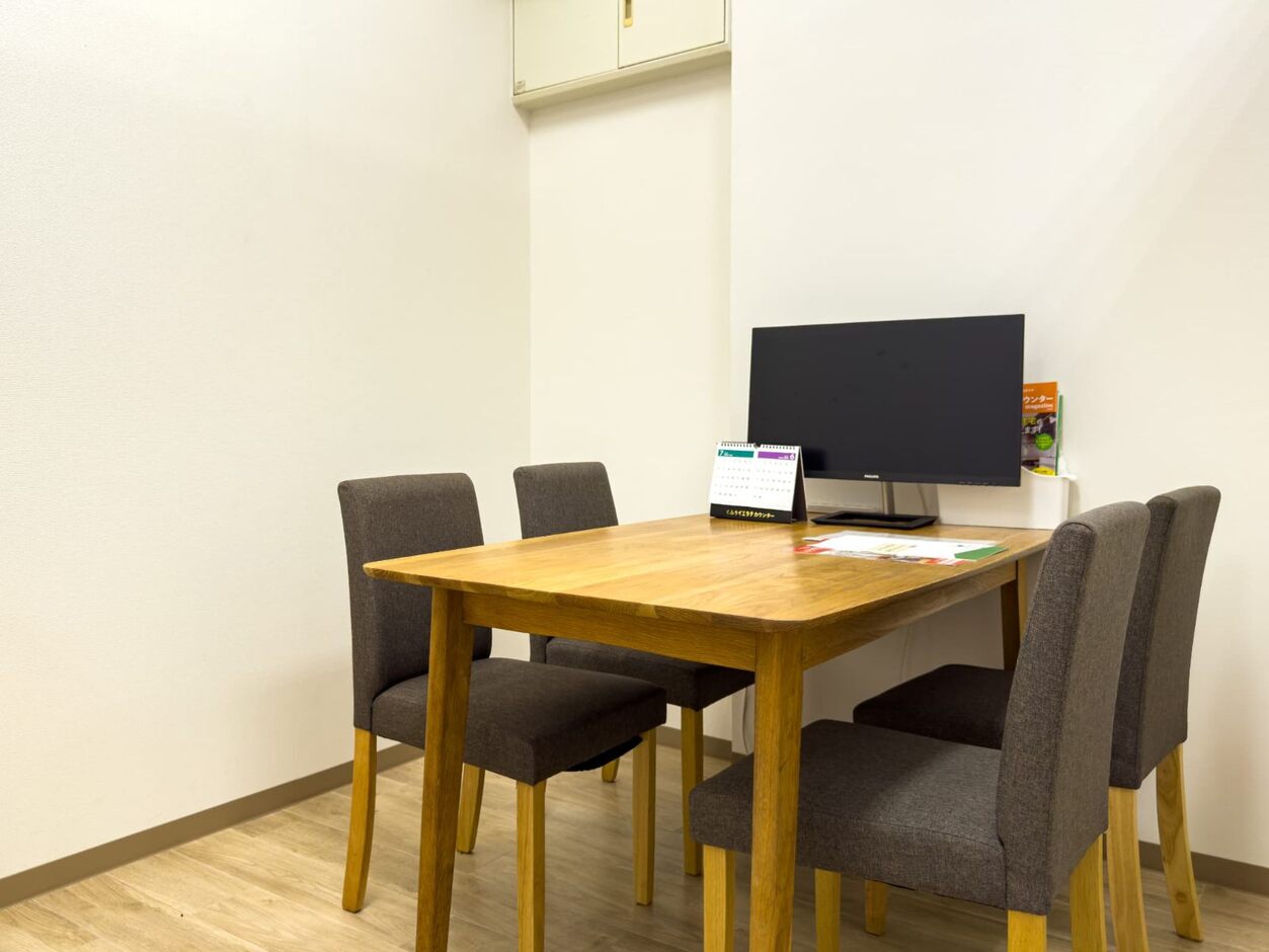 イオン瀬戸みずの店