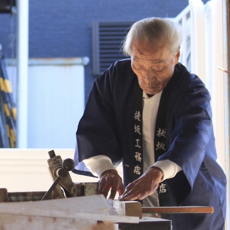 shiro’s（提坂工務店）【提坂　四郎】心のかよう家づくりを通して次世代に繋がる一棟を