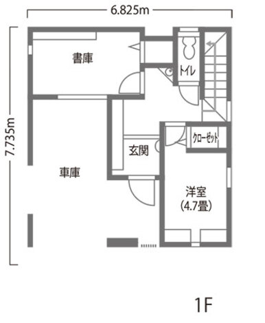 イシカワ 狭小地でも広く豊かに暮らせる三階建て・高性能住宅 1階