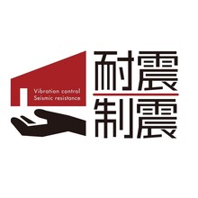 【耐震等級3 ＋制震】地震に強い家♪