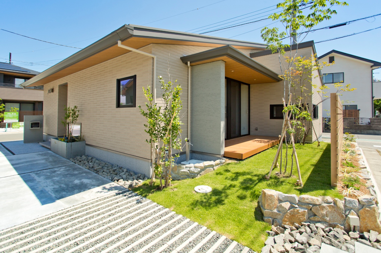 共働き世帯の快適な生活を叶える平屋【完成現場見学会】