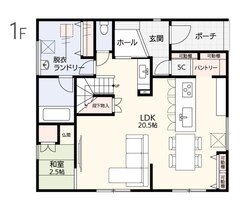 四季を愛で心ゆたかに暮らす家を2000万円台で実現