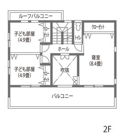 吹き抜けのLDKと屋上テラス。毎日を楽しく便利に！