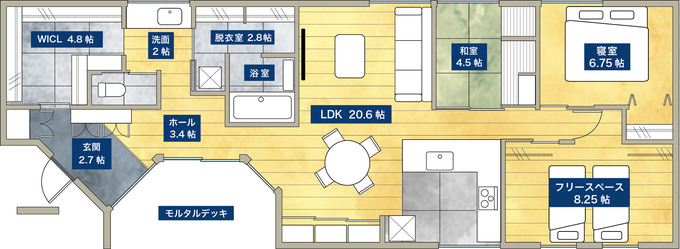 平屋建築ブルーハウス 日本の美が暮らしに息づく和モダン平屋 