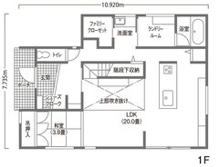 吹き抜けのリビングで将来は平屋感覚で暮らせる家