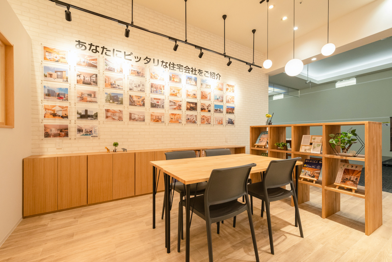 イオンタウン富士南店