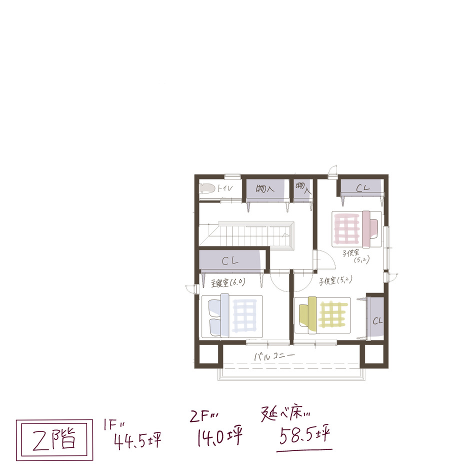 子育て安心住宅 Design Craft Office 完全分離型の２世帯住宅 ２階