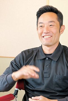 プロに質問しましたのイメージ