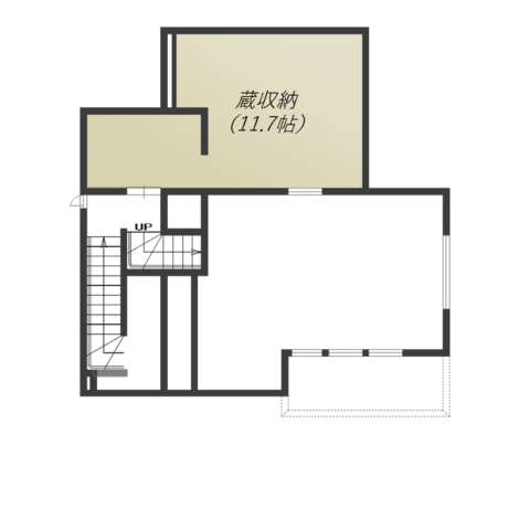 ミサワホーム静岡 行き止まりのない間取りと、大収納空間「蔵」で快適な住まい 1.5F（蔵）