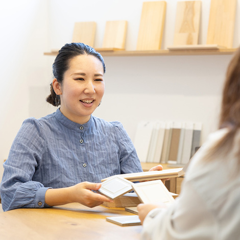 ひだまり工房【詳細打合わせ、インテリアコーディネート】