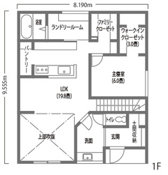平屋感覚で快適に暮らせる33坪の高性能・創エネ住宅