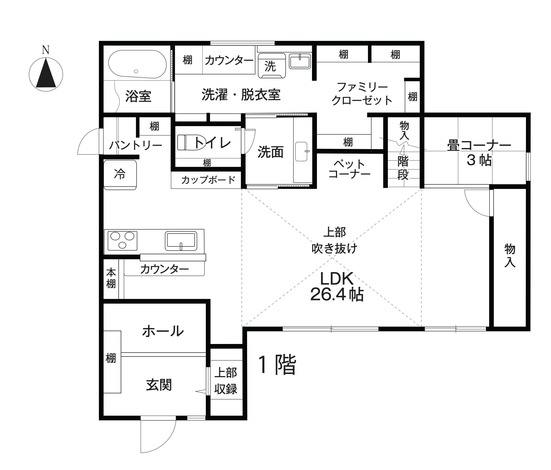 エスホーム 木の温もりと光が織りなす、現代の快適空間 １階