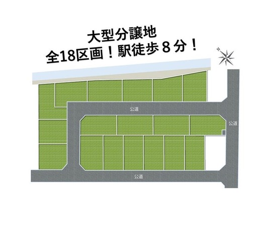 大和ハウス工業　愛知北支店