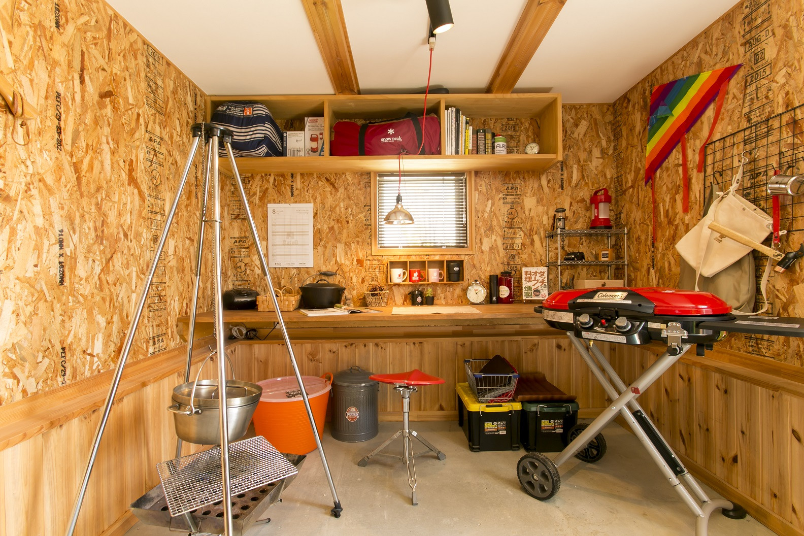 アウトドアストッカー　※写真はイメージです