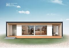 多様な規格住宅を提供