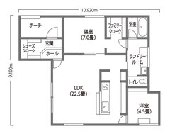 25坪とは思えない開放感！猫と暮らす工夫が詰まった1000万円台の平屋