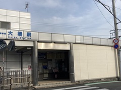 サンステージ三島市大場③号地