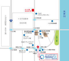 レジリエンスパーク豊田市今町