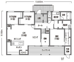 大きな軒に見守られながら夢が広がる1.5階風の平屋