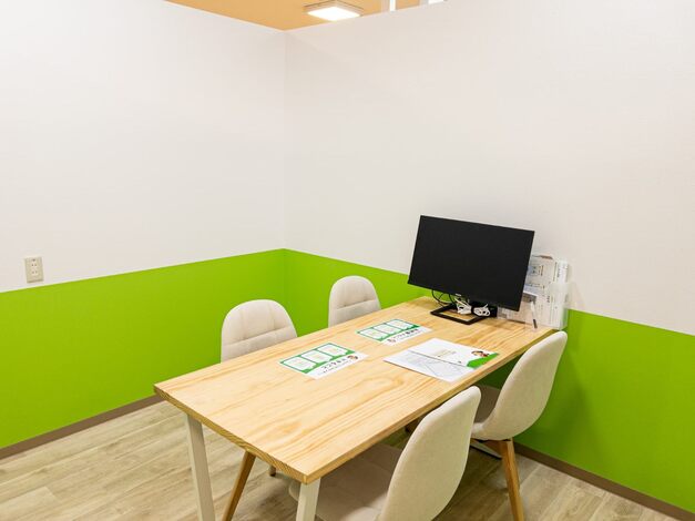 イオンタウン有松店