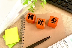 千葉県のリフォーム補助金まとめ｜主要市町村の制度と申請ポイント【2025年最新版】のイメージ