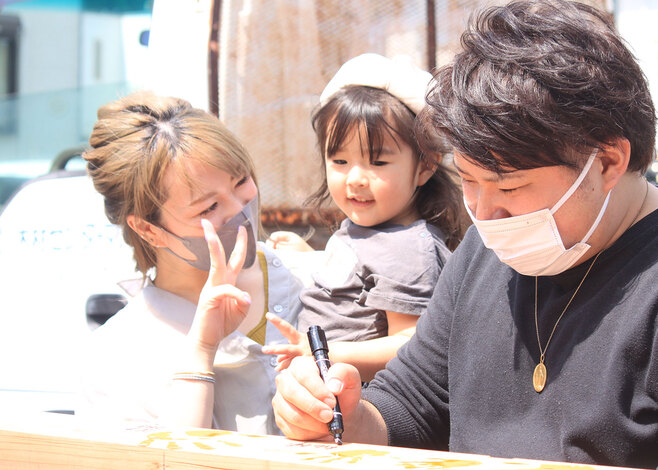 shiro’s（提坂工務店）【アフターメンテナンス】