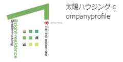 送付資料