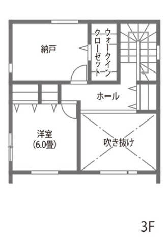 イシカワ 狭小地でも広く豊かに暮らせる三階建て・高性能住宅 3階