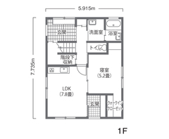 街中の狭小地でゆったりくつろげる、三階建て二世帯住宅