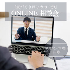 迅速な対応