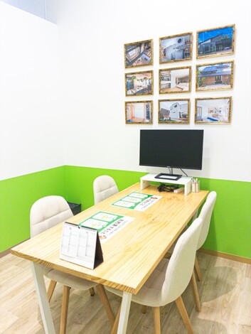 いせさきガーデンズ店