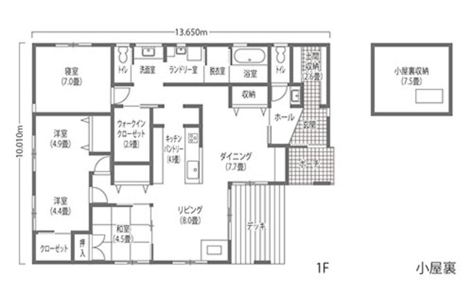 神谷綜合建設 カミヤの家 風景が暮らしに彩りを添える、光あふれる家 1階