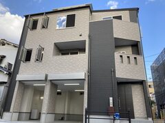 土地探し